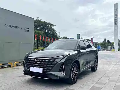 Changan UNI-Z New Energy 2024