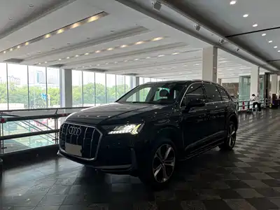 Audi Q7 2021