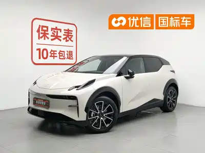 ZEEKR X 2023
