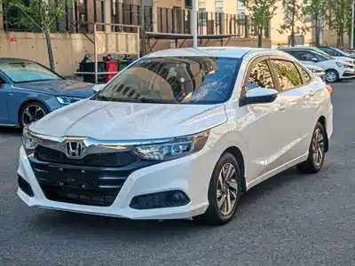 Honda Lingpai 2020