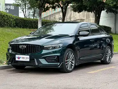 Geely Xing Rui 2024