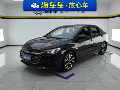 Chevrolet Monza 2021