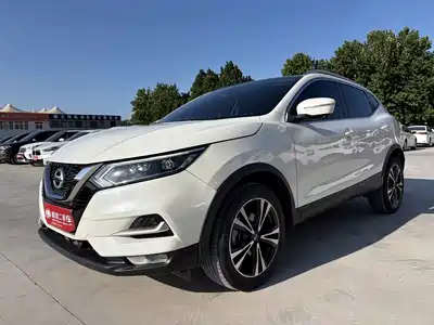 Nissan Qashqai 2022