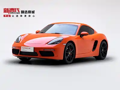 Porsche 718 2021