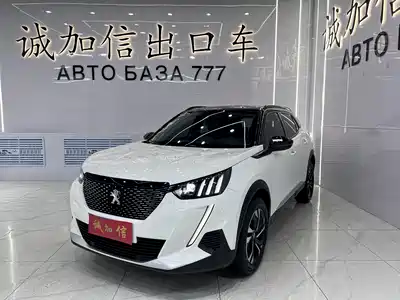 Peugeot 2008 2023