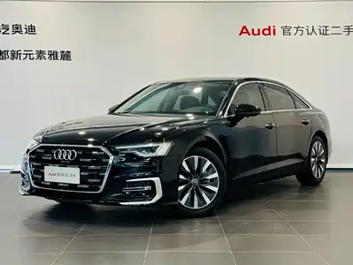 Audi A6L 2022