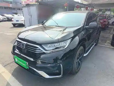 Honda CR-V New Energy 2023