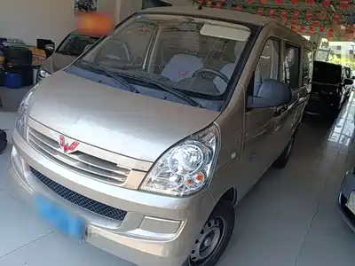 Wuling Motors Rongguang S 2023