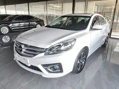 Haima Familia 2018