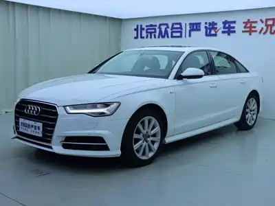 Audi A6L 2018
