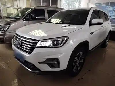 Changan CS75 2020