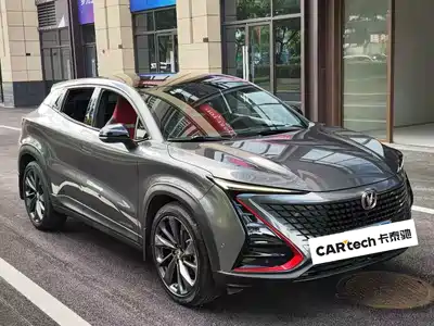 Changan UNI-T 2020
