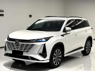 Changan CS75 PLUS 2024