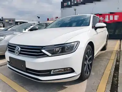 Volkswagen Weilan 2019
