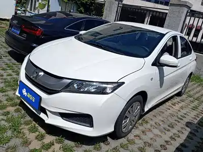 Honda City 2017