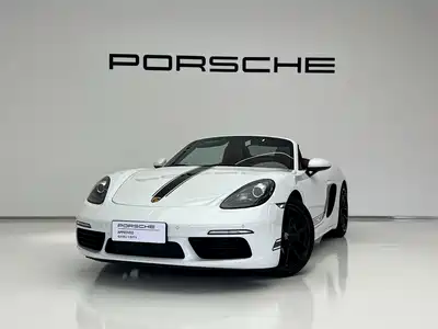 Porsche 718 2025