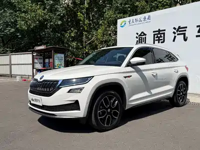 Škoda Kodiaq GT 2020