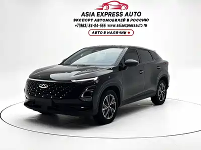 Chery Omoda 2022
