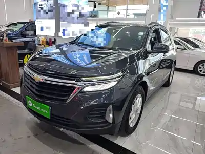 Chevrolet Equinox 2021
