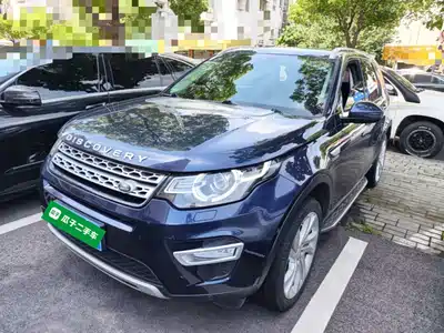Land Rover Discovery Sport (Import) 2015