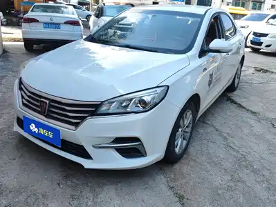 Roewe 360 2018