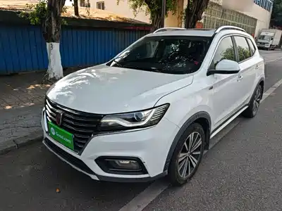 Roewe RX5 2019