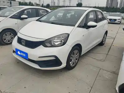 Honda Fit 2023