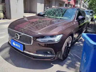 Volvo S90 2020