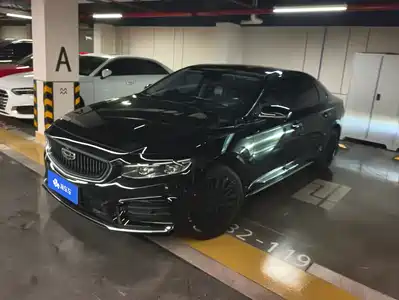 Geely Xing Rui 2020
