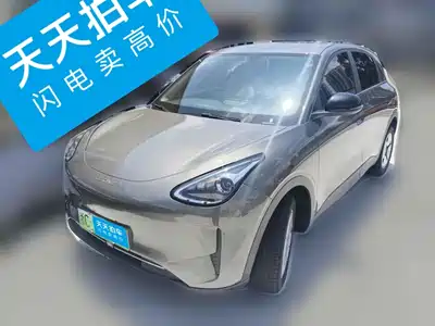 Geely Galaxy Starry Wish 2025