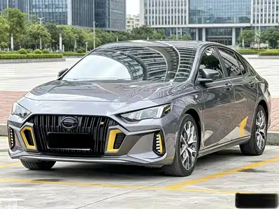 GAC Trumpchi Emkoo 2021