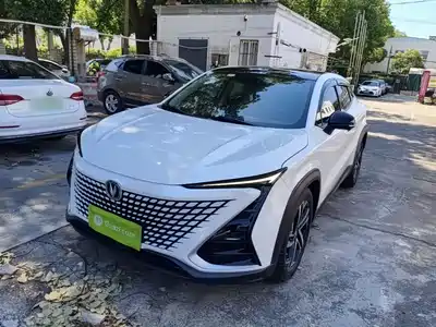 Changan UNI-T 2020