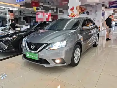 Nissan Sylphy 2023