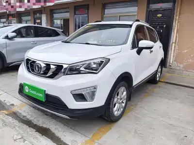 Changan CS15 2017