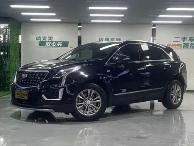 Cadillac XT5 2020