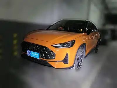MG ONE 2023