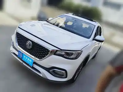 MG HS 2019