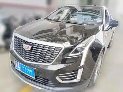 Cadillac XT5 2020