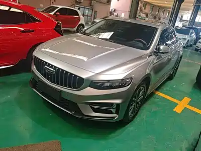 Geely Xing Rui 2023