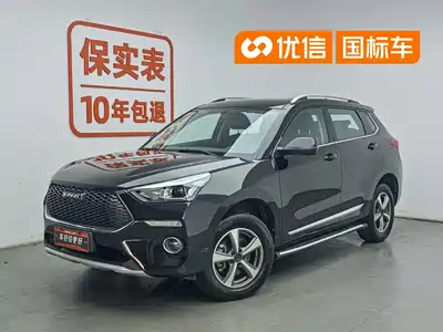 Haval H6 Coupe 2019