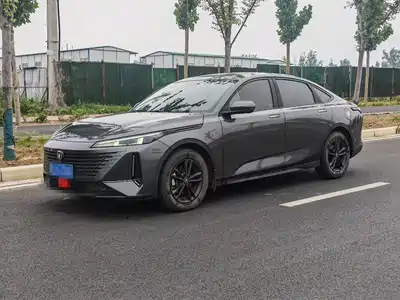 Changan Yida 2023