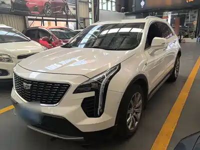 Cadillac XT4 2020