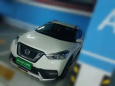 Nissan Kicks 2018