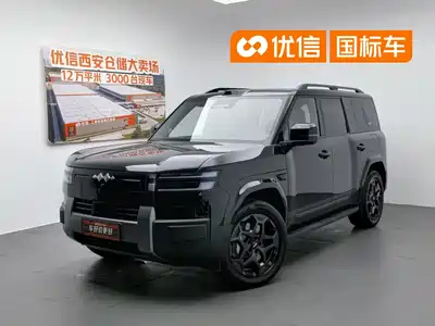 Fang Cheng Bao Titanium 7 2025