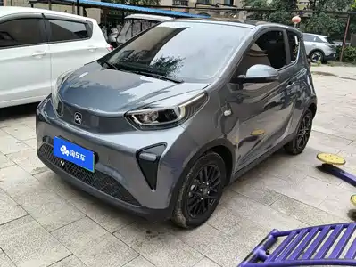 QQ New Energy Little Ant 2026