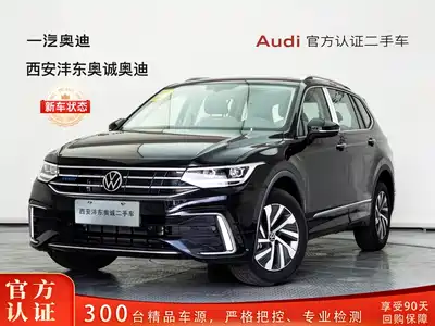 Volkswagen Tiguan L PHEV 2025