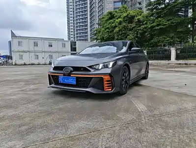 GAC Trumpchi Emkoo 2022