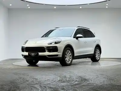 Porsche Cayenne New Energy 2019