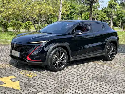 Changan UNI-T 2020