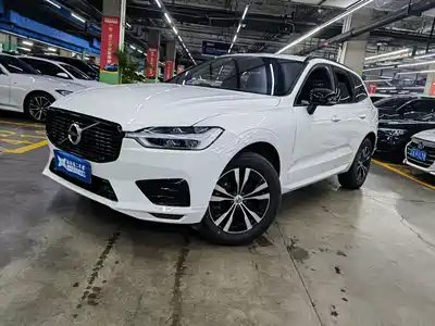 Volvo XC60 2020